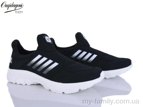 Кросівки текстиль чорний чоловіки -, Чоловічі кросівки оптом