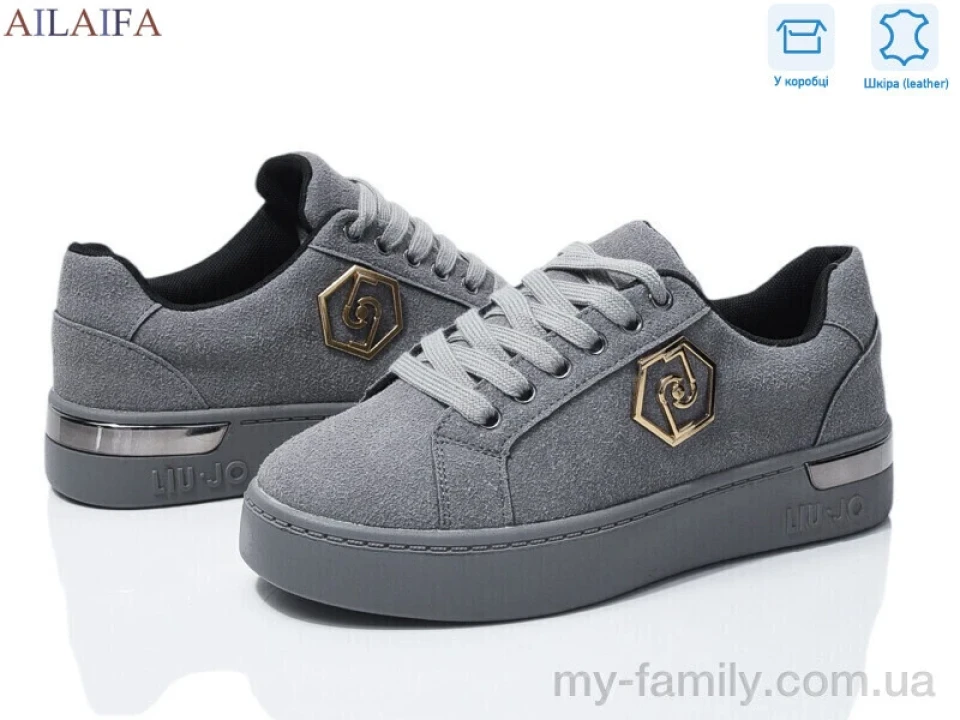 Кросівки натуральна замша сірий жінки -, Жіночі кросівки оптом