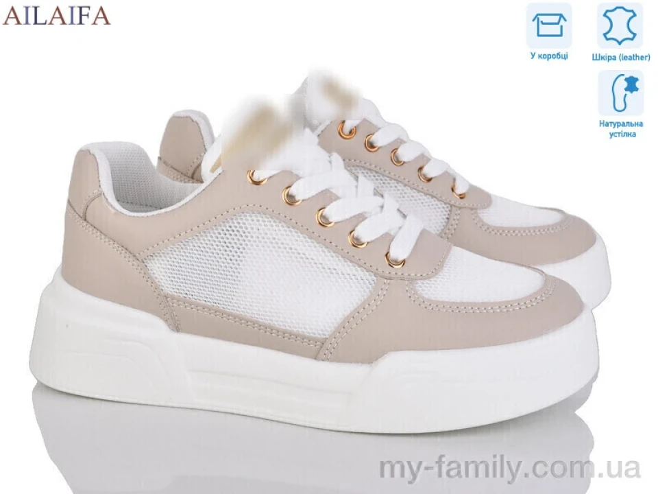 Кросівки натуральна шкіра-текстиль коричневий жінки -, Жіночі кросівки оптом