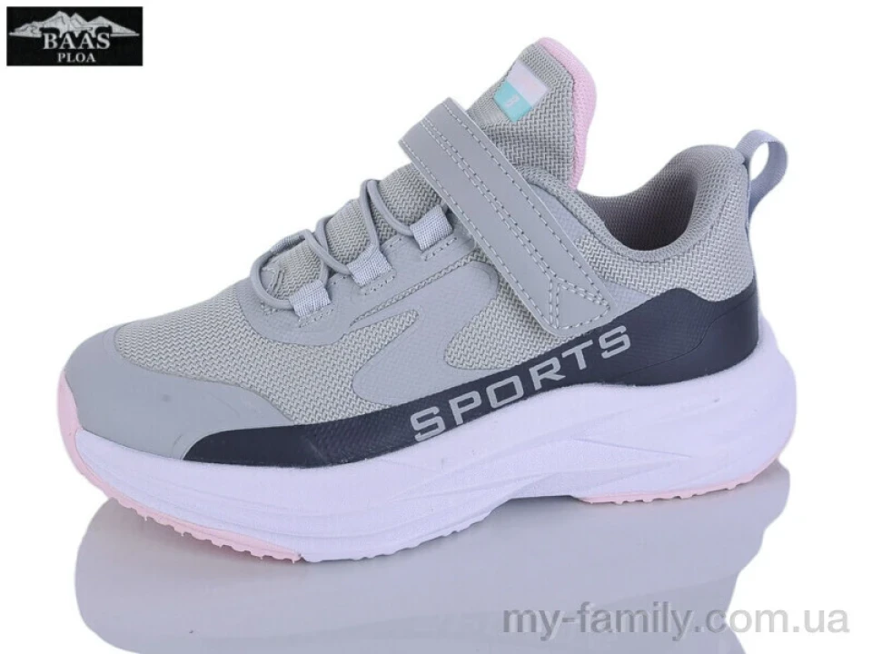 Кросівки текстиль сірий діти дівчинка, Дитячі кросівки оптом