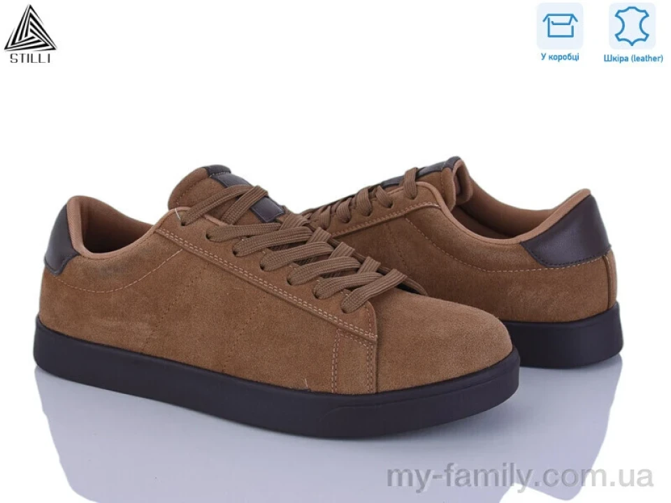 Кросівки натуральна замша коричневий чоловіки -, Чоловічі кросівки оптом