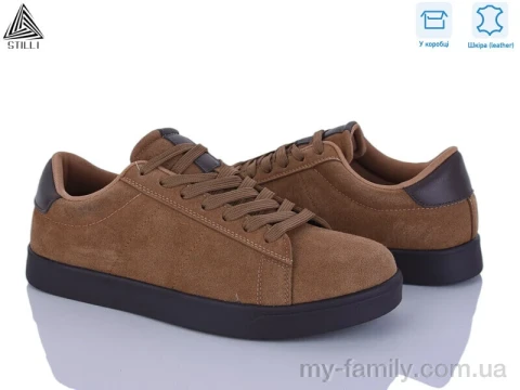 Кросівки натуральна замша коричневий чоловіки -, Чоловічі кросівки оптом