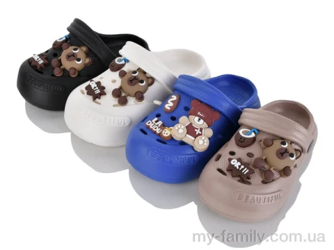 Шльопанці піна мікс діти -, Дитячі шльопанці оптом