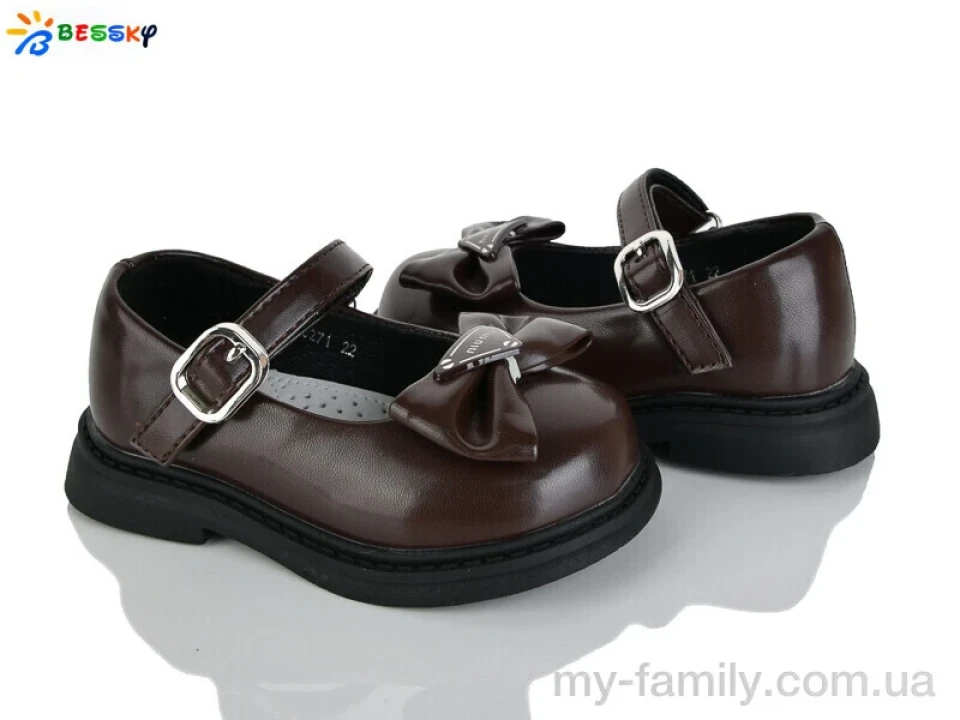 Туфлі штучна шкіра коричневий діти дівчинка, Дитячі туфлі оптом
