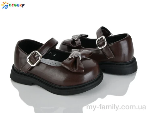 Туфлі штучна шкіра коричневий діти дівчинка, Дитячі туфлі оптом