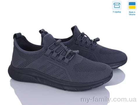 Кросівки текстиль сірий чоловіки -, Чоловічі кросівки оптом