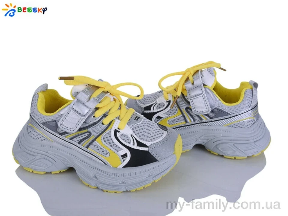 Кросівки штучна шкіра-текстиль сірий діти -, Дитячі кросівки оптом