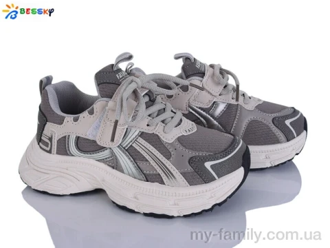 Кросівки штучна шкіра-текстиль коричневий діти -, Дитячі кросівки оптом