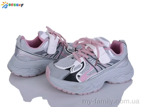 Кросівки штучна шкіра-текстиль сірий діти -, Дитячі кросівки оптом