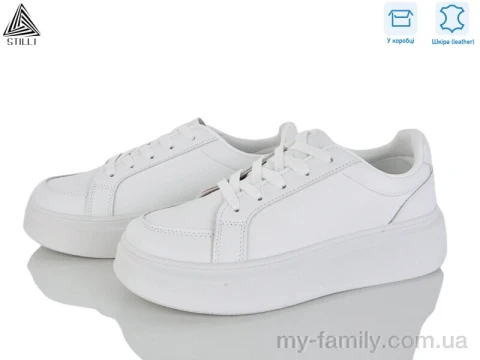 Кросівки натуральна шкіра білий жінки -, Жіночі кросівки оптом