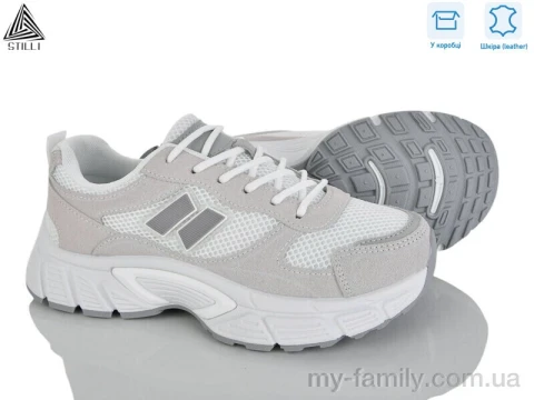 Кросівки натуральна замша-текстиль сірий жінки -, Жіночі кросівки оптом
