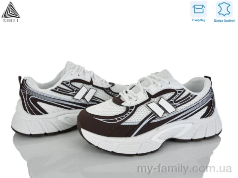 Кросівки натуральна шкіра-текстиль коричневий жінки -, Жіночі кросівки оптом