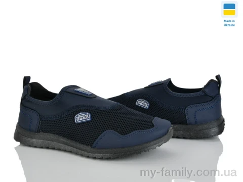 Кросівки штучний нубук-текстиль синій чоловіки -, Чоловічі кросівки оптом