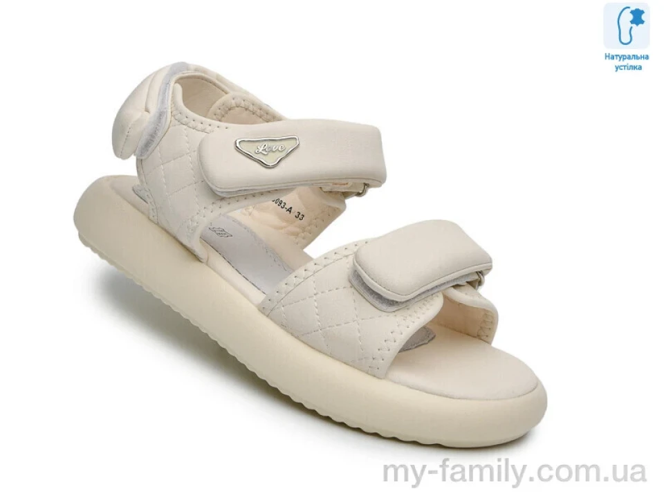 Босоніжки штучна шкіра бежевий діти дівчинка, Взуття оптом діти