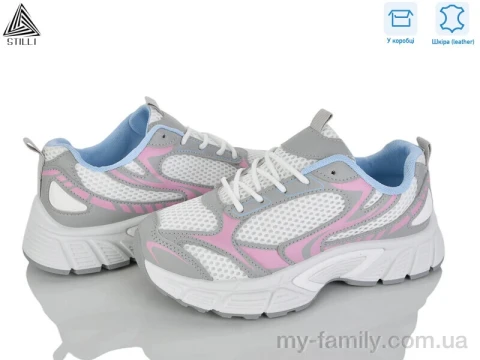 Кросівки натуральна шкіра-текстиль білий жінки -, Жіночі кросівки оптом