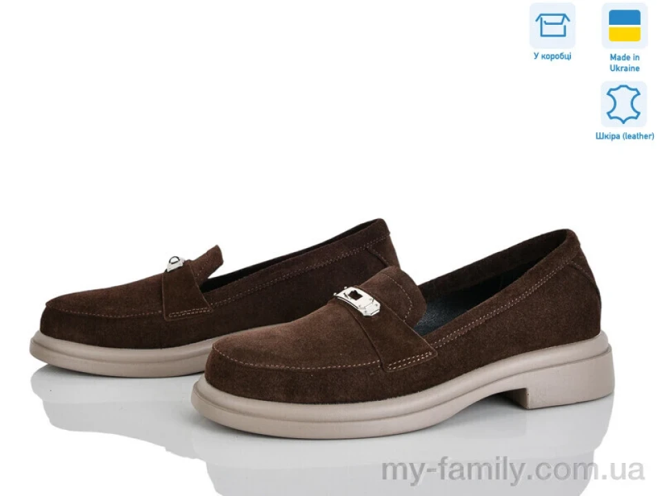 Туфлі натуральна замша коричневий жінки -, Туфлі жіночі оптом