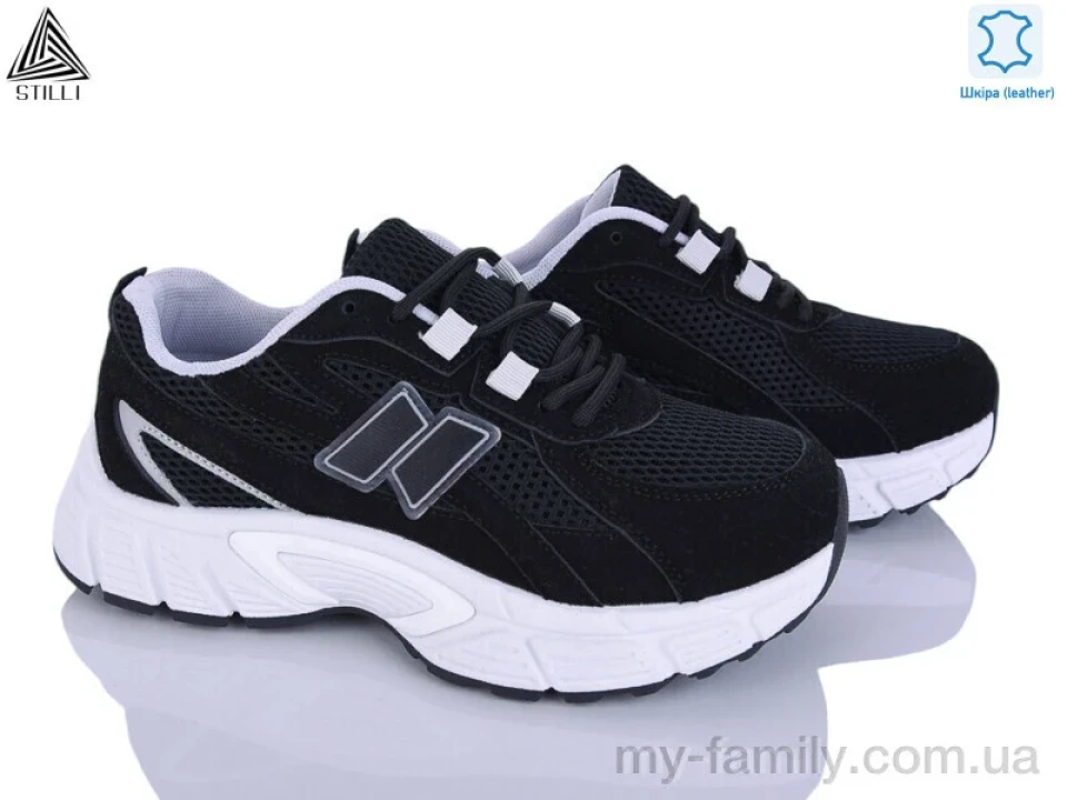 Кросівки натуральна замша-текстиль чорний жінки -, Жіночі кросівки оптом