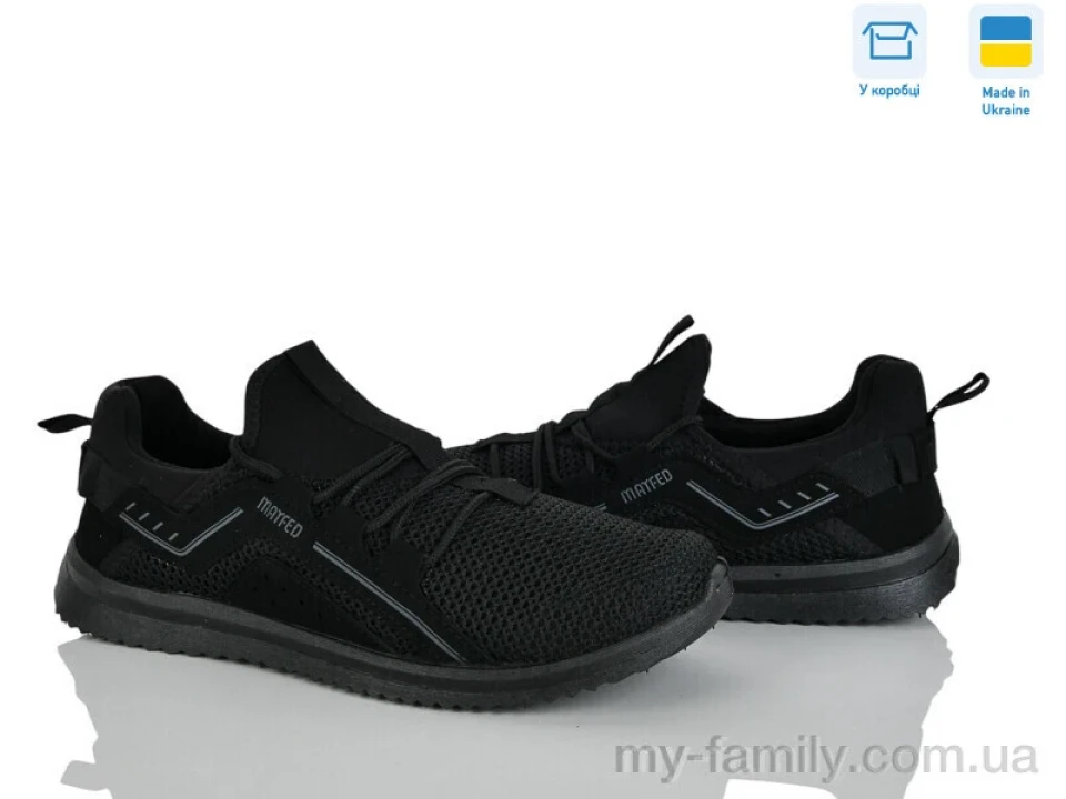 Кросівки штучний нубук-текстиль чорний чоловіки -, Чоловічі кросівки оптом