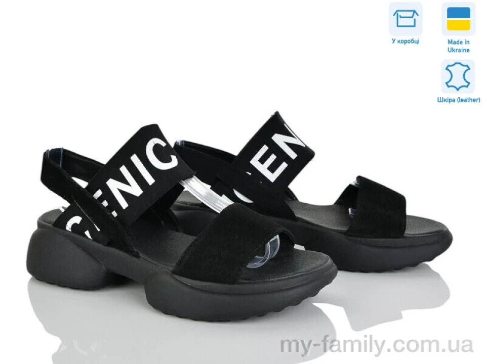 Босоніжки натуральна замша-текстиль чорний жінки -, Жіночі босоніжки оптом