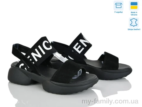 Босоніжки натуральна замша-текстиль чорний жінки -, Жіночі босоніжки оптом