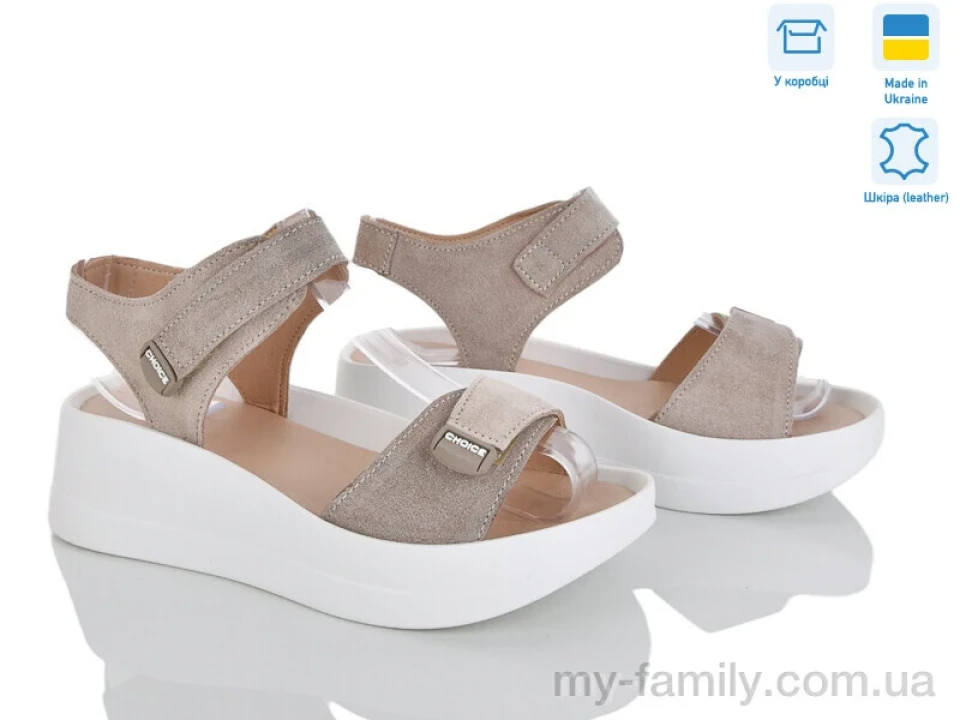 Босоніжки натуральна замша бежевий жінки -, Жіночі босоніжки оптом