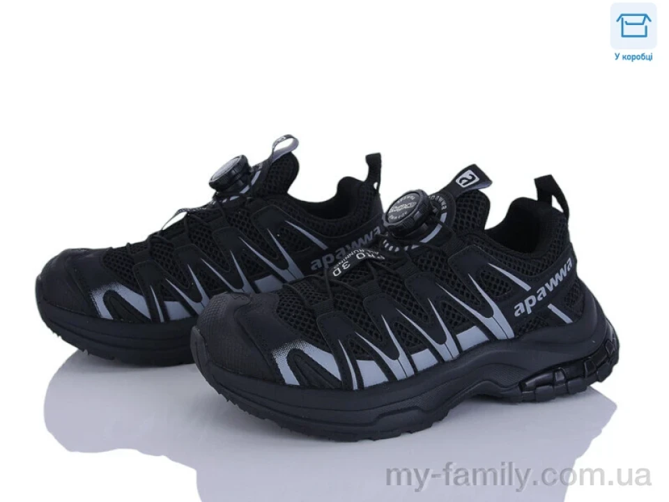 Кросівки штучна шкіра-текстиль чорний діти унісекс, Дитячі кросівки оптом