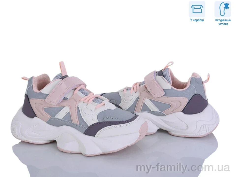 Кросівки штучна шкіра сірий діти дівчинка, Дитячі кросівки оптом