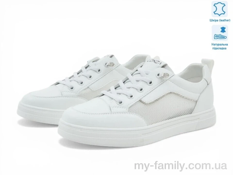 Кросівки натуральна шкіра-текстиль білий жінки -, Жіночі кросівки оптом