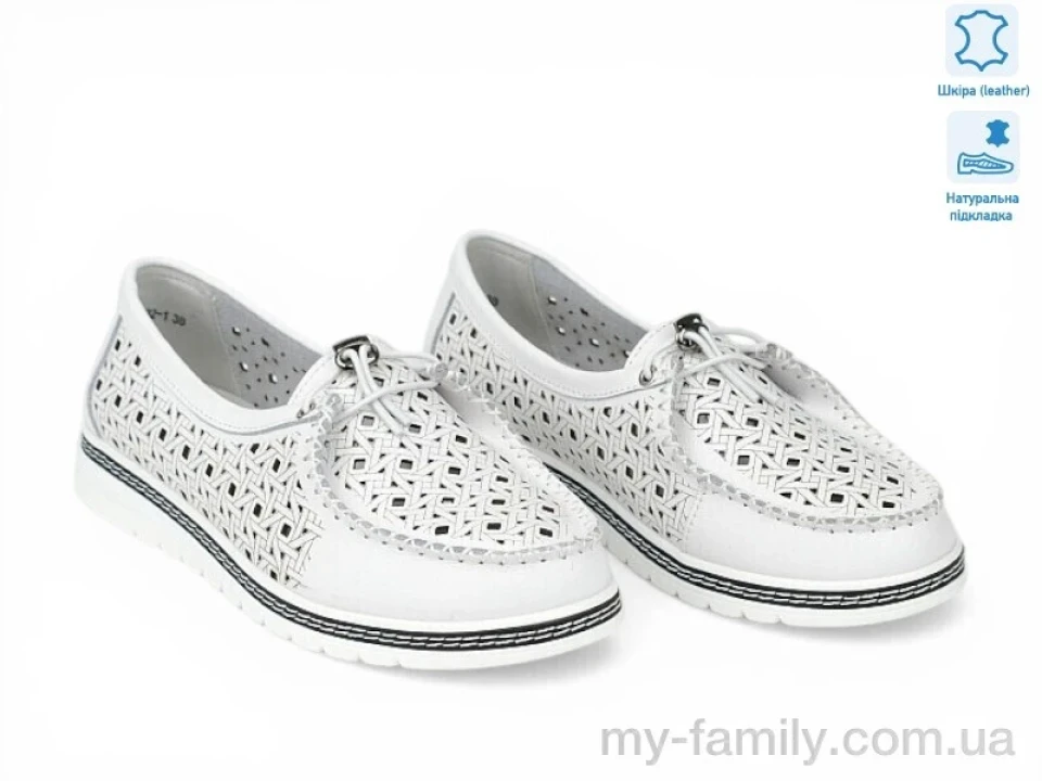 Мокасини натуральна шкіра білий жінки -, Взуття оптом жінки