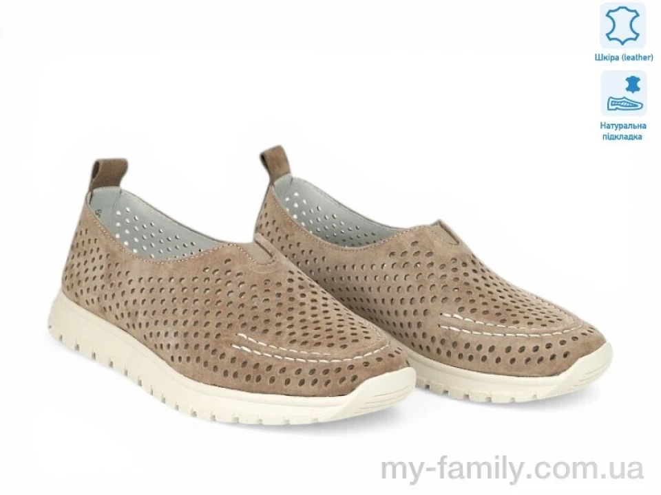 Туфлі натуральна шкіра бежевий жінки -, Туфлі жіночі оптом