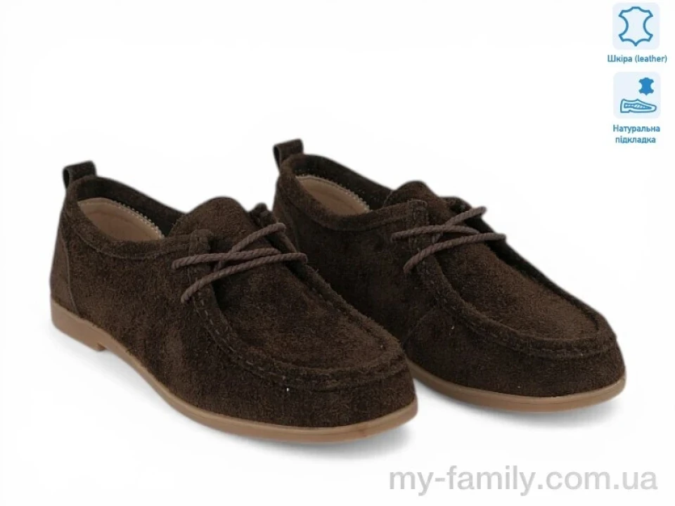 Туфлі натуральна шкіра коричневий жінки -, Туфлі жіночі оптом