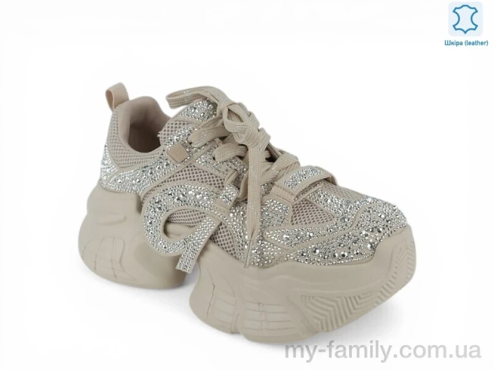 Кросівки натуральна шкіра бежевий жінки -, Жіночі кросівки оптом