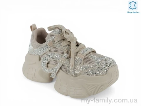 Кросівки натуральна шкіра бежевий жінки -, Жіночі кросівки оптом