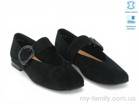 Туфлі натуральна шкіра чорний жінки -, Туфлі жіночі оптом