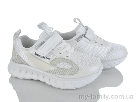 Кросівки текстиль білий діти унісекс, Дитячі кросівки оптом