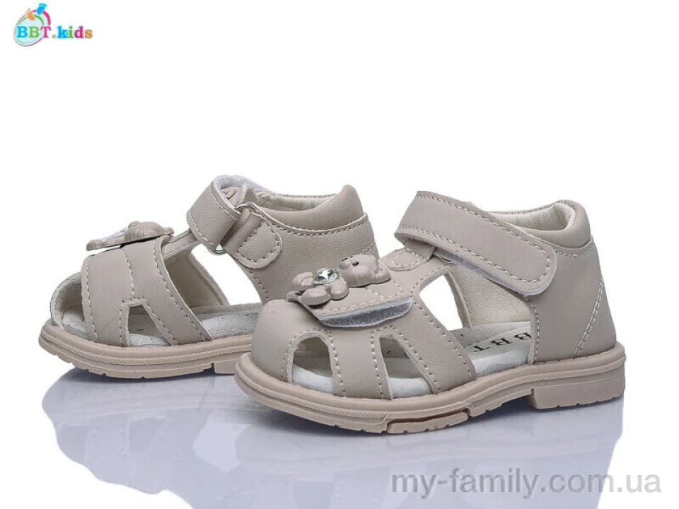 Босоніжки штучна шкіра бежевий діти дівчинка, Взуття оптом діти