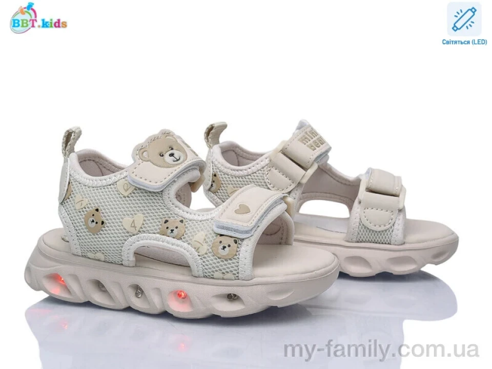 Босоніжки штучна шкіра-текстиль бежевий діти дівчинка, Взуття оптом діти