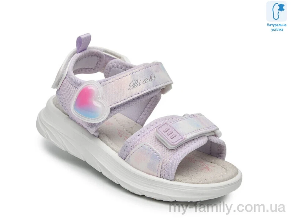 Босоніжки штучна шкіра-текстиль фіолетовий діти дівчинка, Взуття оптом діти