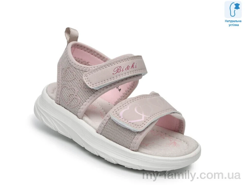Босоніжки штучна шкіра-текстиль рожевий діти дівчинка, Взуття оптом діти