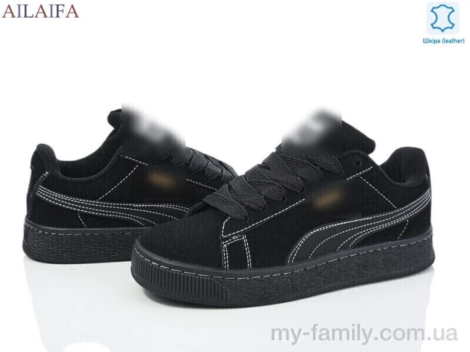 Кросівки натуральна замша чорний жінки -, Жіночі кросівки оптом