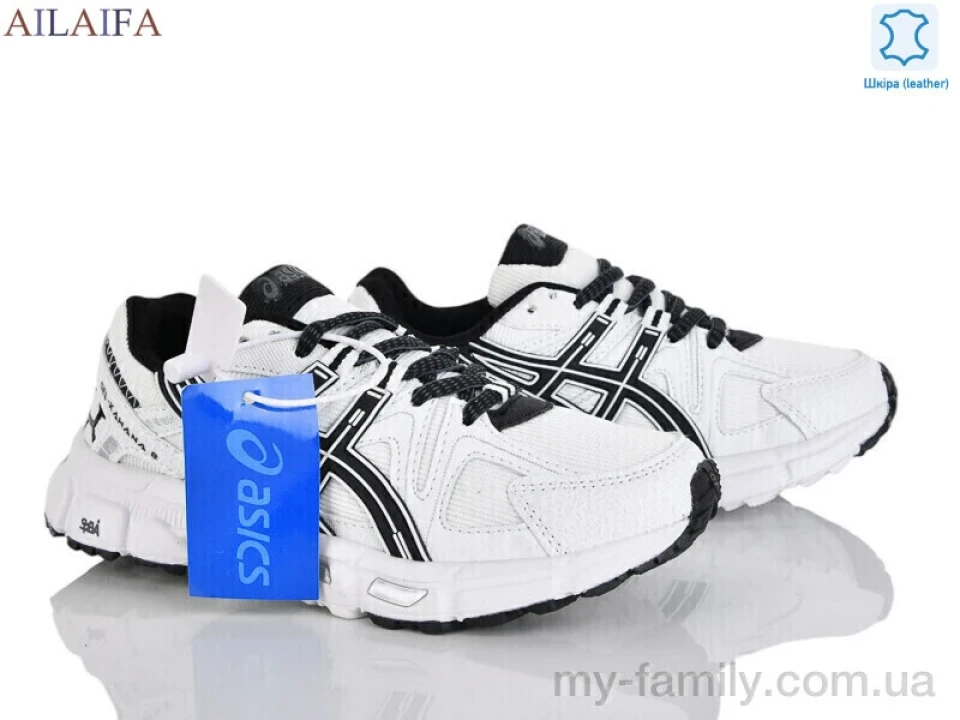 Кросівки натуральна шкіра-текстиль білий жінки -, Жіночі кросівки оптом