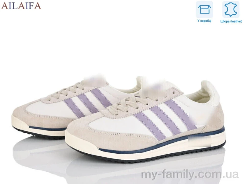 Кросівки натуральна замша-текстиль бежевий жінки -, Жіночі кросівки оптом