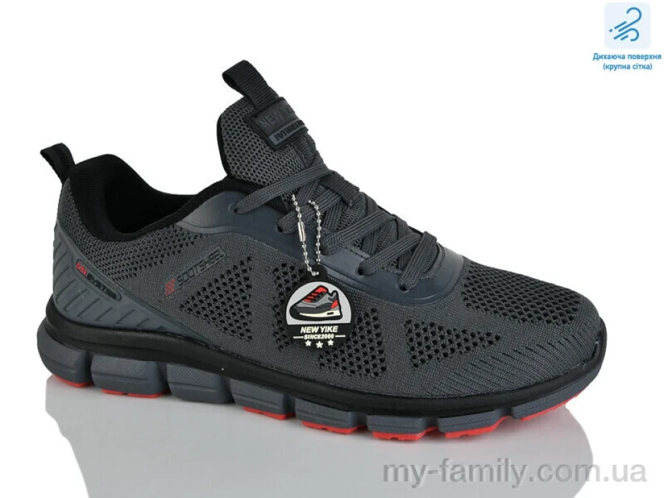 Кросівки текстиль сірий чоловіки -, Чоловічі кросівки оптом