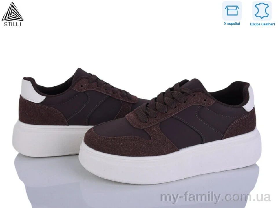 Кросівки натуральна замша-натуральна шкіра коричневий жінки -, Жіночі кросівки оптом