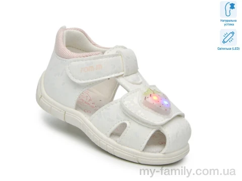 Босоножки искусственная кожа бежевый дети девочка, Взуття оптом дети