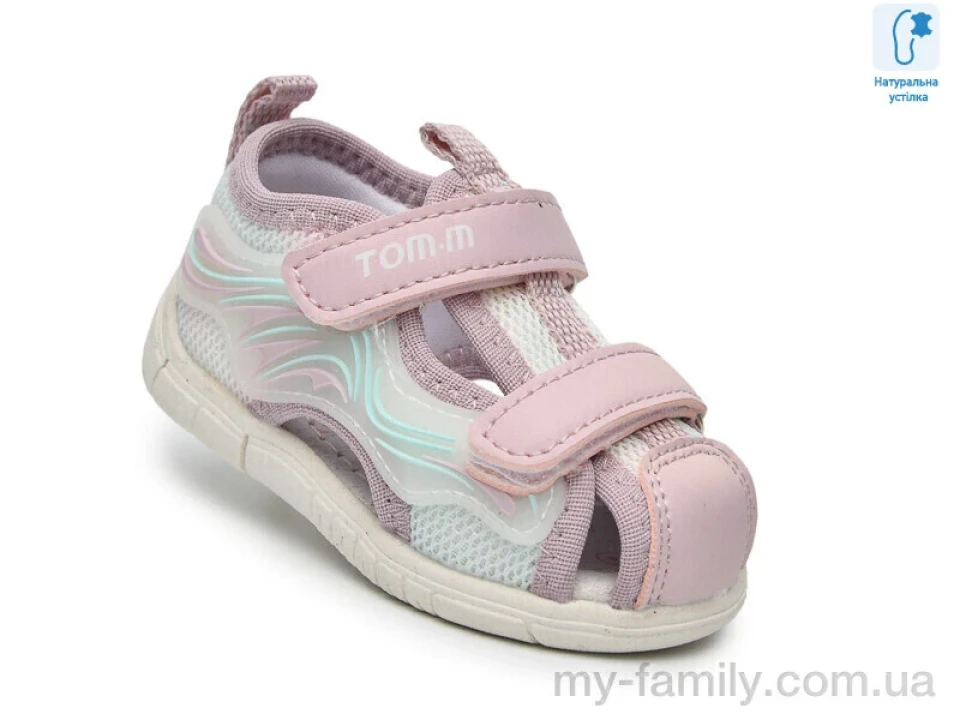 Босоніжки штучна шкіра-текстиль рожевий діти дівчинка, Взуття оптом діти