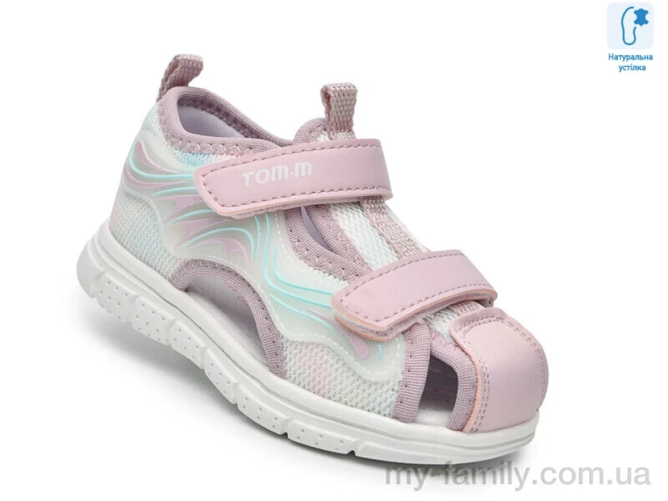 Босоніжки штучна шкіра-текстиль фіолетовий діти дівчинка, Взуття оптом діти