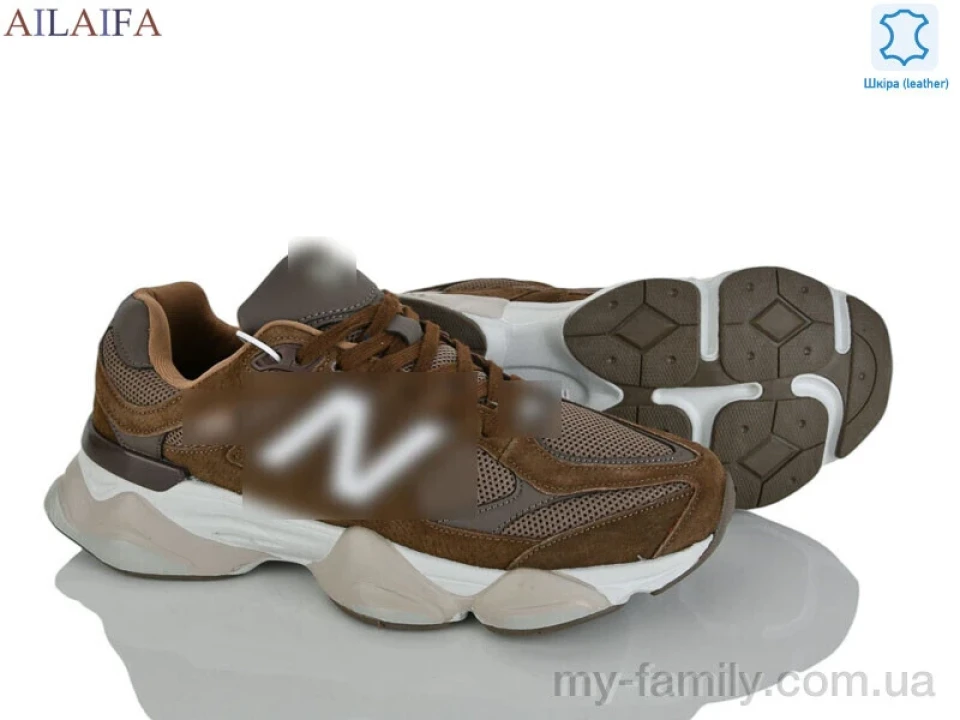 Кросівки натуральна замша-текстиль коричневий чоловіки -, Чоловічі кросівки оптом