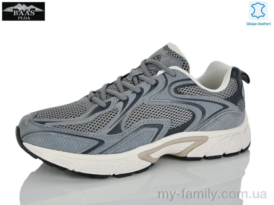 Кросівки натуральна замша-текстиль сірий чоловіки -, Чоловічі кросівки оптом