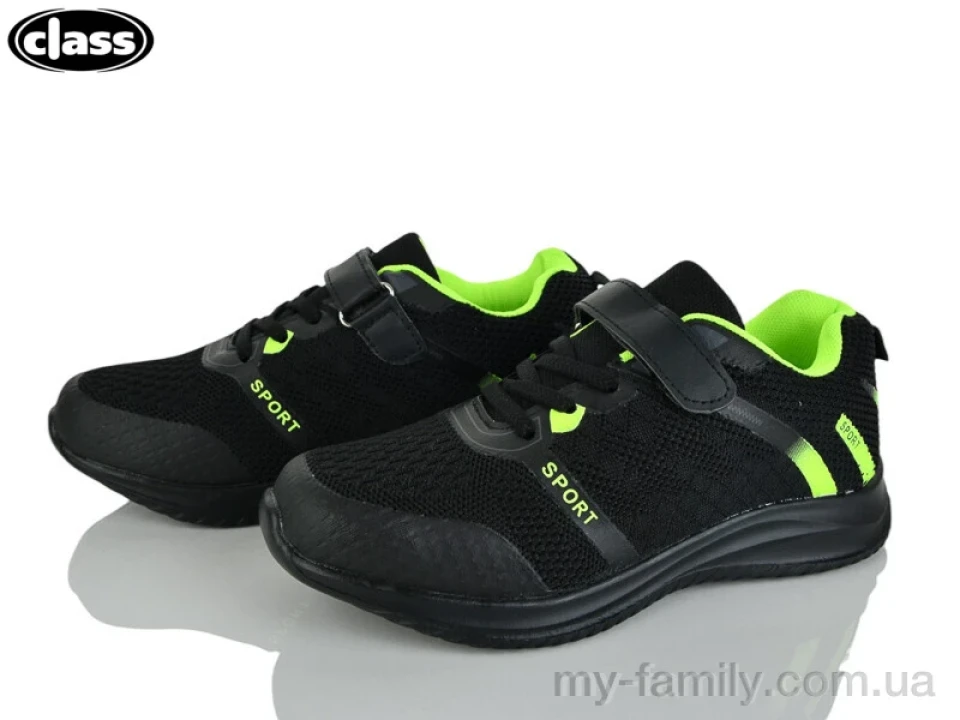 Кросівки текстиль чорний діти унісекс, Дитячі кросівки оптом